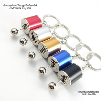 Κλειδοθήκη επιλογέα ταχυτήτων, μεταλλική, μοντέλο 1000402478, στυλ μοντέρνο τέχνης, αντικείμενο ανακούφισης άγχους