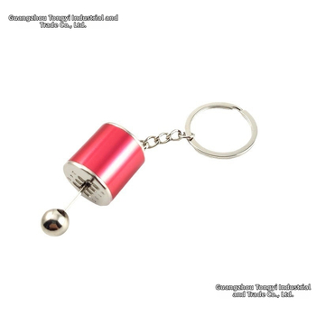 Κλειδοθήκη επιλογέα ταχυτήτων, μεταλλική, μοντέλο 1000402478, στυλ μοντέρνο τέχνης, αντικείμενο ανακούφισης άγχους