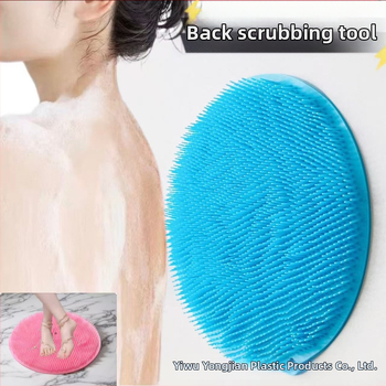 Душ мат за скраб на гръб и крака - ТПР материал, универсален, модел 012, персонализирана обработка