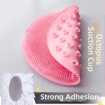 Ματ ντους για απολέπιση πλάτης και ποδιών - Υλικό TPR, Καθολική εφαρμογή, Μοντέλο 012, Επεξεργασία κατ\' παραγγελία