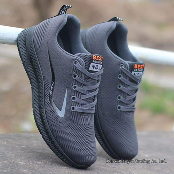 Ανδρικά Παπούτσια Διαπνοής από Δίκτυο — Αντιολισθητικά, Ανθεκτικά στη Φθορά, Με Κορδόνια, Χαμηλό Τακούνι