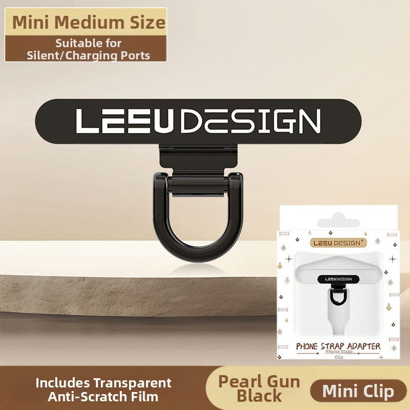 Телефонна каишка: метална конструкция, полиестерен ремък, метална катарама, номер на продукта YG0201029