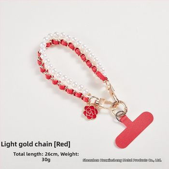 Телефонна висулка Xiaoxiang Style | Камелия и перла | Акрил | Творческа | Декоративна