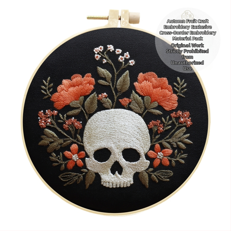 Set de broderie pentru pandantiv Halloween și Paște — pentru începători, stil modern minimalist, țesătură din bumbac-lână