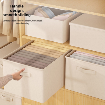 Youna SNX6013 Θήκη Αποθήκευσης Ρούχων, Πτυσσόμενη, 60–70 L, Μη Υφασμένο Ύφασμα, Μεταφορά Με το Χέρι