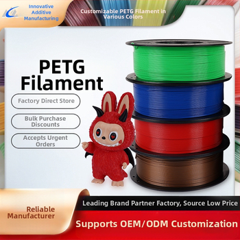 Qipang PETG νήμα για 3D εκτύπωση (διάμετρος 1,75 mm, 2 kg σε σπείρα)