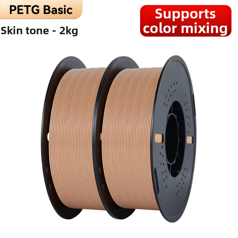 Qipang PETG νήμα για 3D εκτύπωση (διάμετρος 1,75 mm, 2 kg σε σπείρα)