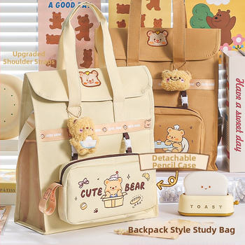 Платнена чанта за домашни задачи и книги, с карикатурна форма, цип