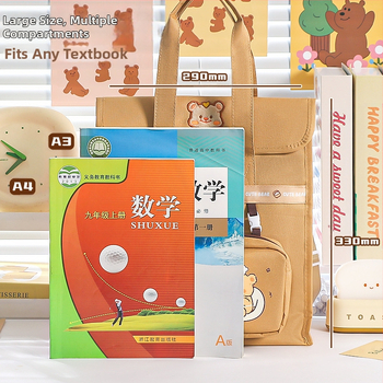 Платнена чанта за домашни задачи и книги, с карикатурна форма, цип