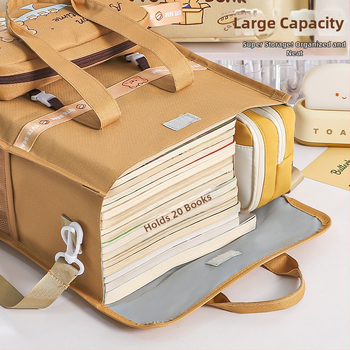 Платнена чанта за домашни задачи и книги, с карикатурна форма, цип