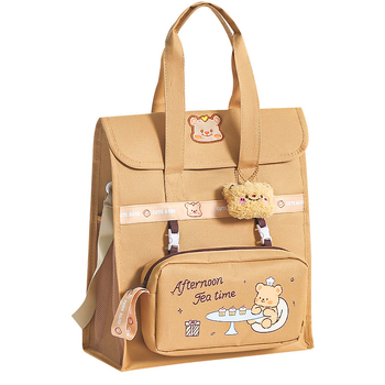 Платнена чанта за домашни задачи и книги, с карикатурна форма, цип