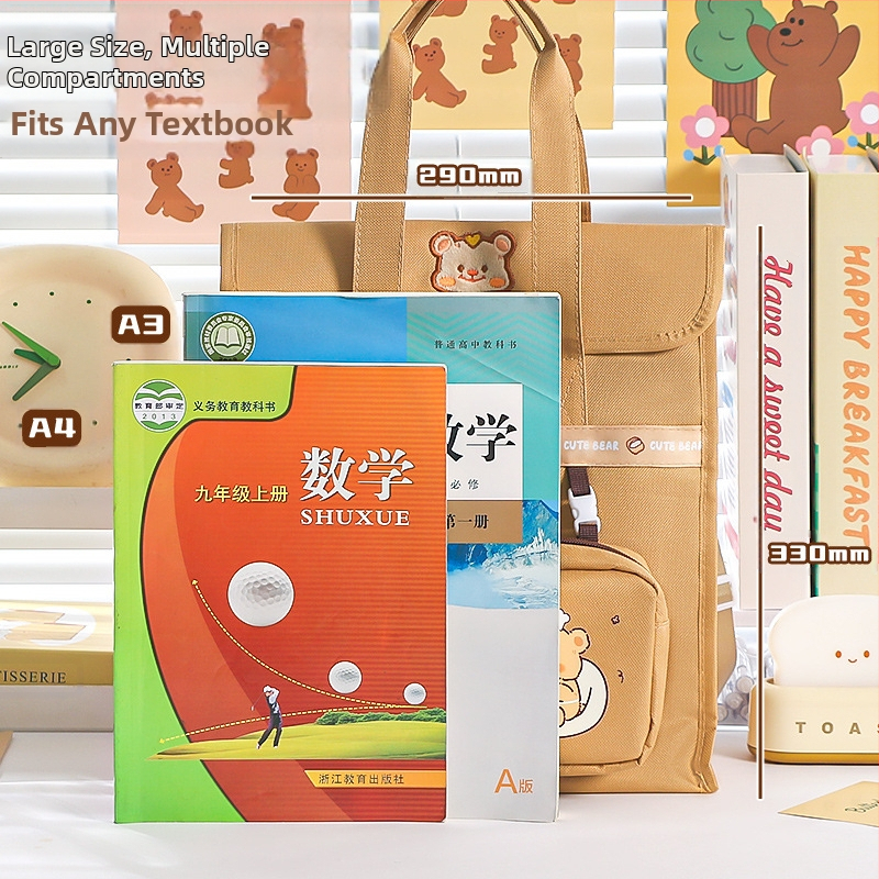 Платнена чанта за домашни задачи и книги, с карикатурна форма, цип