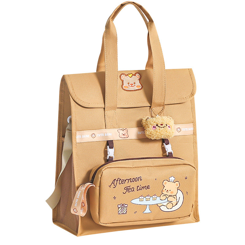 Платнена чанта за домашни задачи и книги, с карикатурна форма, цип