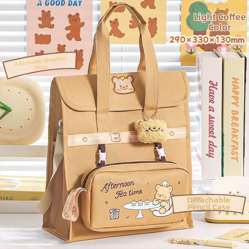 Платнена чанта за домашни задачи и книги, с карикатурна форма, цип