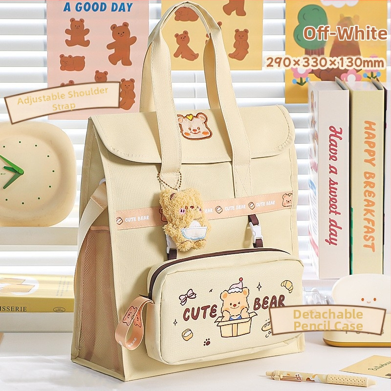 Платнена чанта за домашни задачи и книги, с карикатурна форма, цип