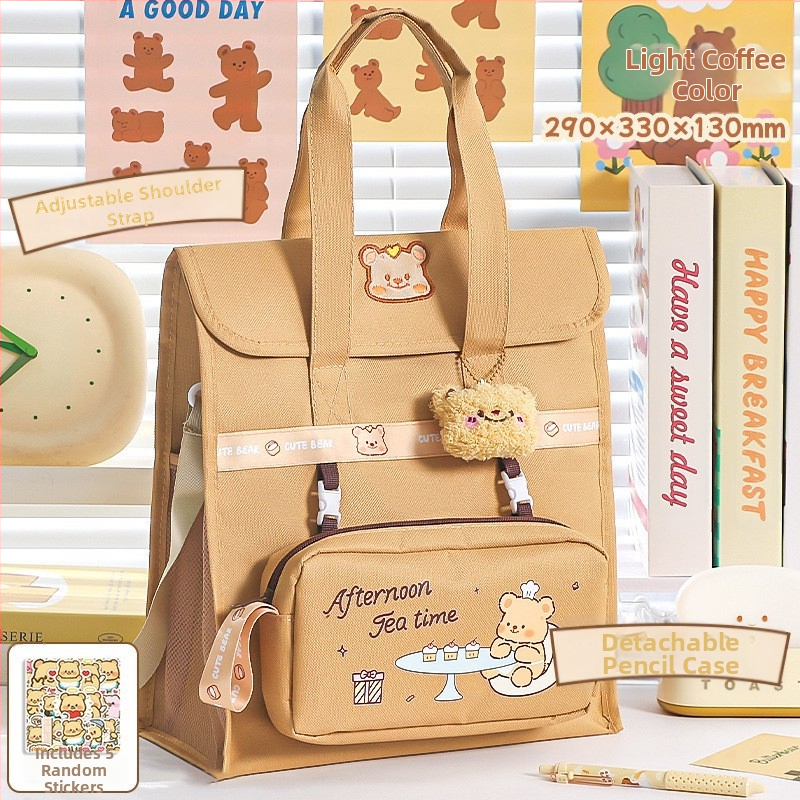 Платнена чанта за домашни задачи и книги, с карикатурна форма, цип