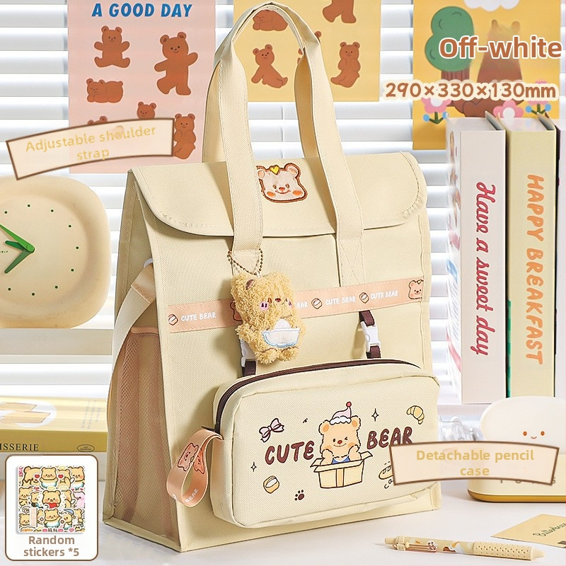 Платнена чанта за домашни задачи и книги, с карикатурна форма, цип