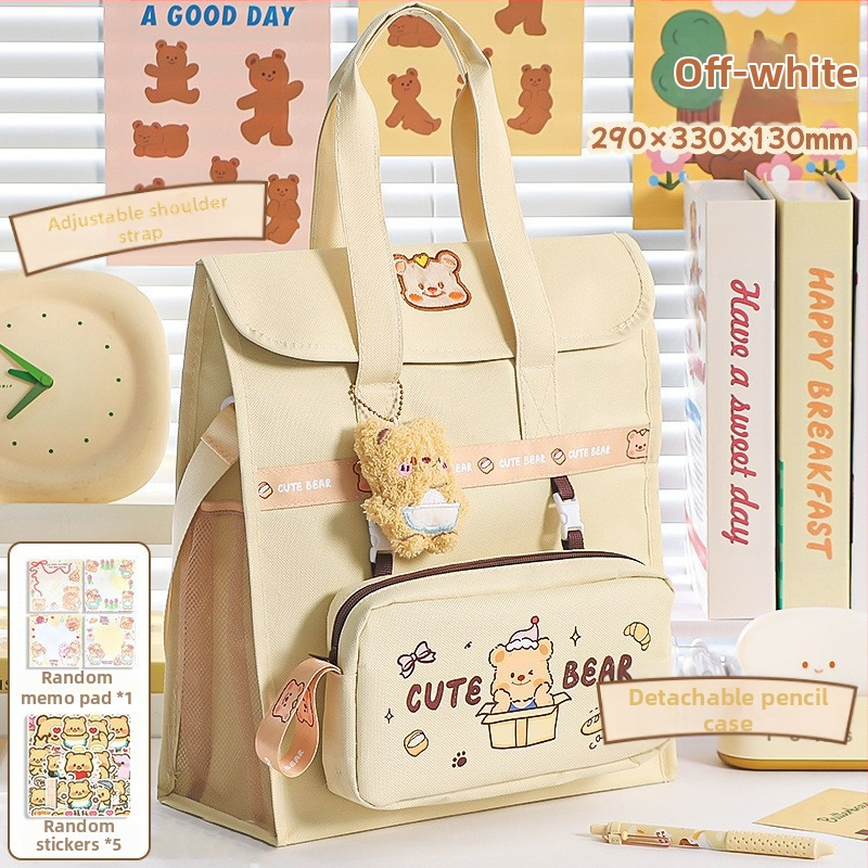 Платнена чанта за домашни задачи и книги, с карикатурна форма, цип