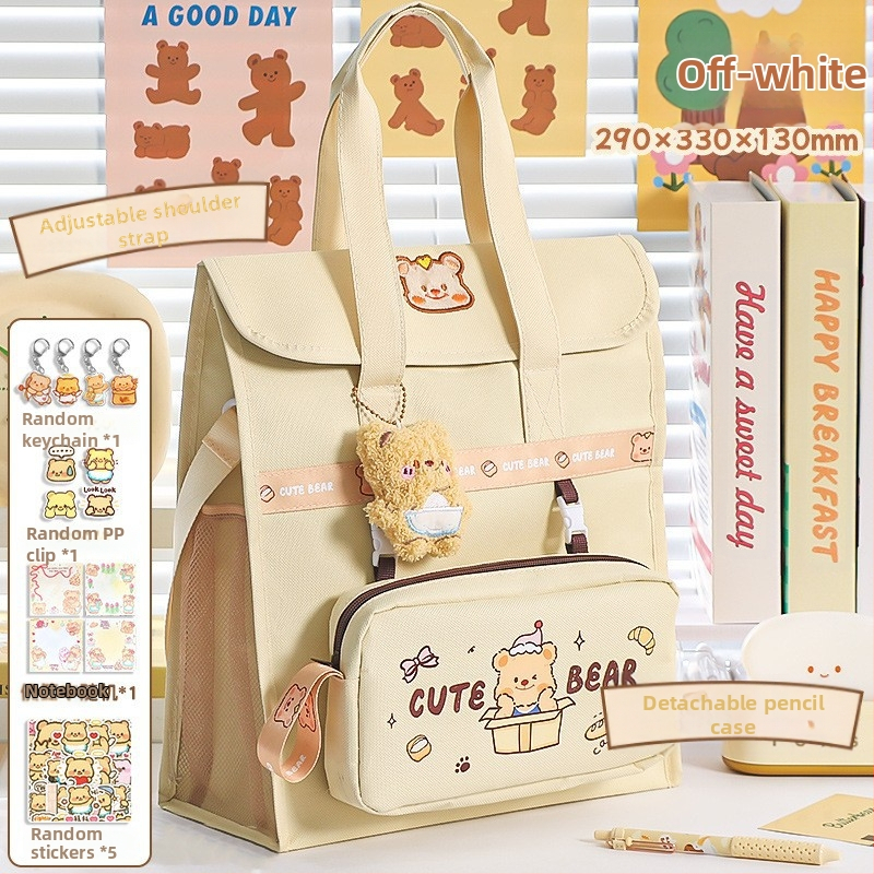 Платнена чанта за домашни задачи и книги, с карикатурна форма, цип