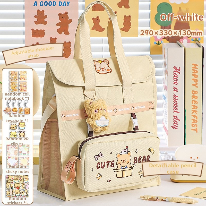 Платнена чанта за домашни задачи и книги, с карикатурна форма, цип