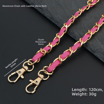 Ιμάντας ώμου για τσάντες, PU υλικό, αστικός μινιμαλιστικός στυλ, Καλοκαίρι 2024