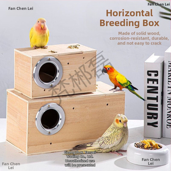 Cutie din lemn pentru reproducerea papagalilor cu cuib suspendat, model RR7hQhsi