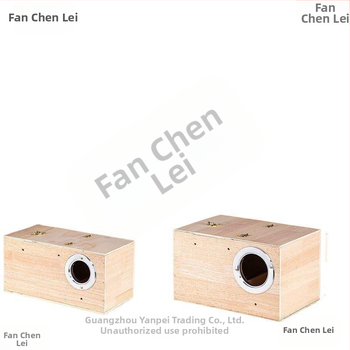 Ξύλινο κουτί αναπαραγωγής παπαγάλων με κρεμαστό φωλιά, μοντέλο RR7hQhsi