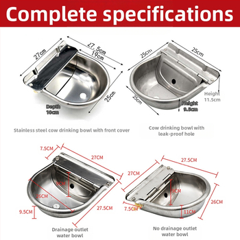 Неръждаем водопой за добитък с плаващ топчест механизъм, автоматичен водопой
