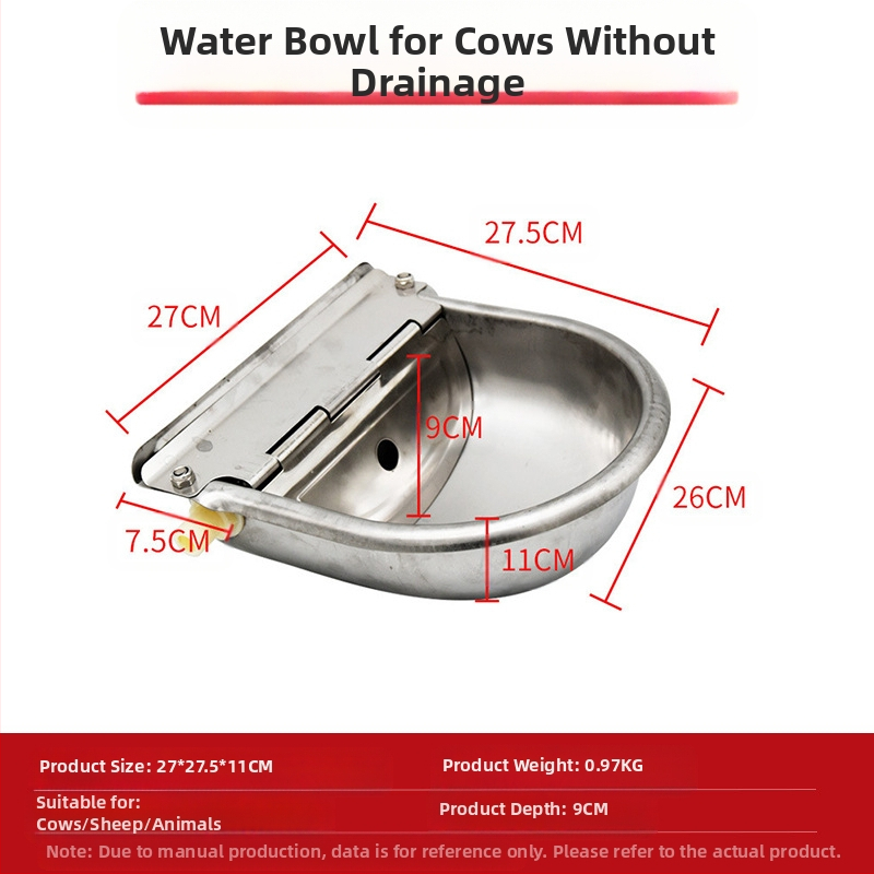 Неръждаем водопой за добитък с плаващ топчест механизъм, автоматичен водопой