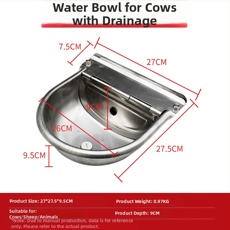 Неръждаем водопой за добитък с плаващ топчест механизъм, автоматичен водопой
