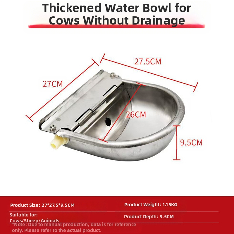 Неръждаем водопой за добитък с плаващ топчест механизъм, автоматичен водопой