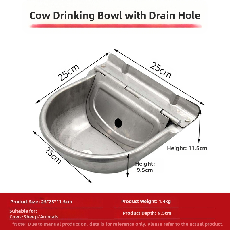Неръждаем водопой за добитък с плаващ топчест механизъм, автоматичен водопой