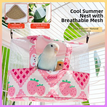 Φωλιά-κρεμάστρα παπαγάλου από ύφασμα, δροσερή καλοκαιρινή καταφύγιο; Υλικό: ύφασμα; Μάρκα: Άλλη; Κατάλληλο για Παπαγάλο