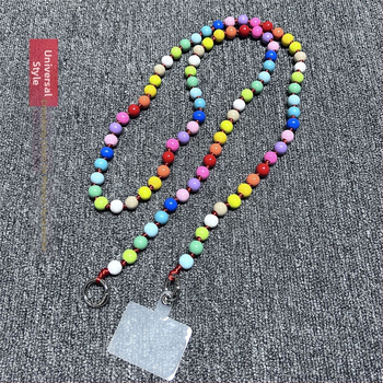 Дървен ланярд за телефон, ръчно изработен, с декоративни мънисти, полиестерно въже, метална катарама