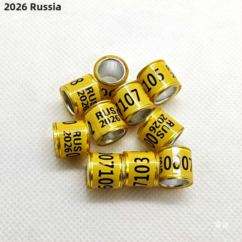 Δακτύλιοι ποδιού περιστεριών για αγώνες, δακτύλιοι σήμανσης, Αριθμός είδους tfgsdj#j#lznyhfgj#sdhh