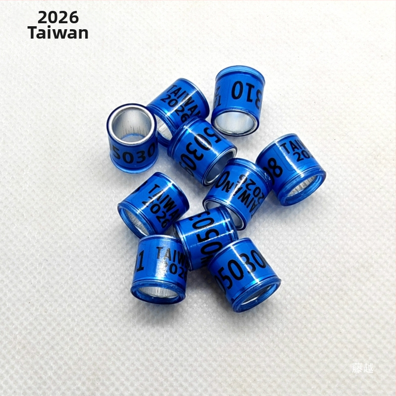 Гълъбови крачни пръстени за състезателни гълъби, означителни пръстени, артикул № tfgsdj#j#lznyhfgj#sdhh