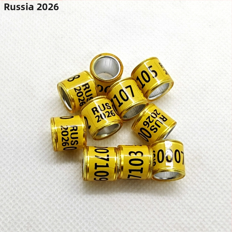 Δακτύλιοι ποδιού περιστεριών για αγώνες, δακτύλιοι σήμανσης, Αριθμός είδους tfgsdj#j#lznyhfgj#sdhh