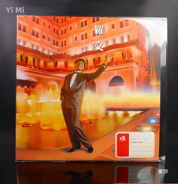 Προστατευτικό εξώφυλλο βινυλικών δίσκων, ανθεκτικό στη σκόνη, αυτοσφραγιζόμενο, παχύτερος εξωτερικός φάκελος για έναν ή δύο δίσκους