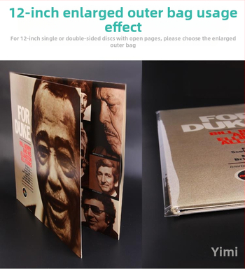 Προστατευτικό εξώφυλλο βινυλικών δίσκων, ανθεκτικό στη σκόνη, αυτοσφραγιζόμενο, παχύτερος εξωτερικός φάκελος για έναν ή δύο δίσκους