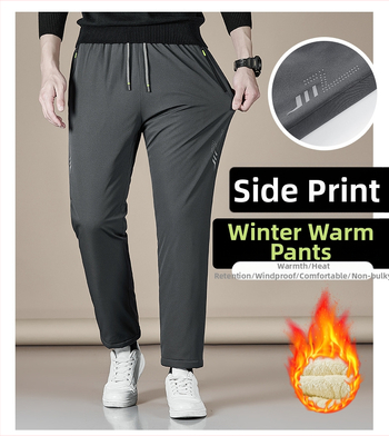 Ανδρικά αθλητικά παντελόνια με fleece εσωτερική επένδυση, ίσια γραμμή, μεσαία μέση, ύφασμα πολυεστερικής ανάμιξης, αδιάβροχα και διαπνέοντα