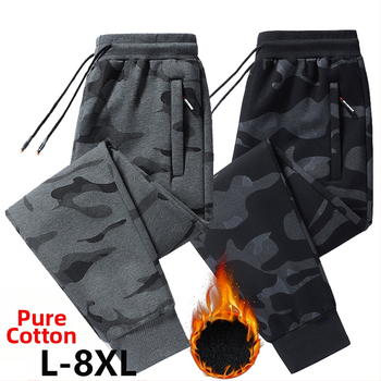 Casual παντελόνια με καμουφλαρισμένο μοτίβο, φλις επένδυση, άνετη γραμμή (95% βαμβάκι, 5% σπαντέξ)