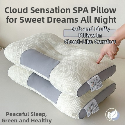 Възглавница Water Cube Spa за възрастни, правоъгълна форма, пълнеж полиестерно влакно, тегло 1 кг, миеща се