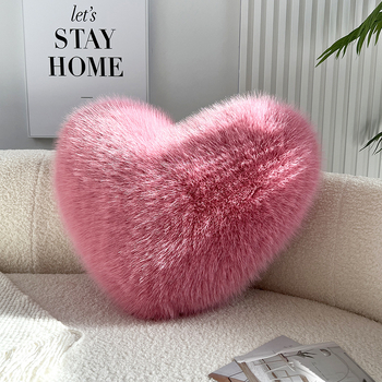 Μαξιλάρι καρδιάς με κάλυμμα από πολυεστερικές ίνες, μοτίβο 10122, διαδικασία ύφανσης 10122, γέμισμα από χημικές ίνες