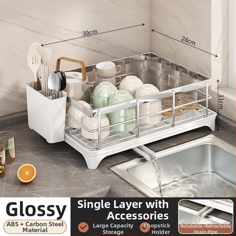 Ράφι αποστράγγισης πιάτων με θήκη για ξυλάκια φαγητού – Ατσάλι άνθρακα – Σύγχρονο μίνιμαλ στυλ – Στενή κατασκευή για περβάζι κουζίνας