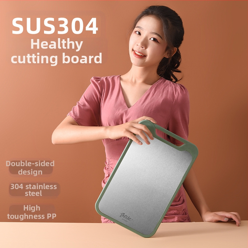 Дъска за рязане, 304 неръждаема стомана-пластмаса, двустранна, противохлъзгаща, многофункционална кухненска дъска за сурови и узрели плодове, модерен стил