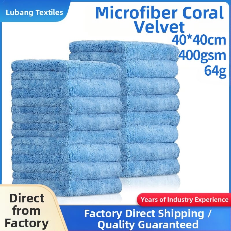 Mikropluošto automobilių rankšluostis, be kraštų, 550gsm, siūlų technologija: Ply/AB/švelniai suverpta siūlė, daugiafunkcinis, sugertis 5–10