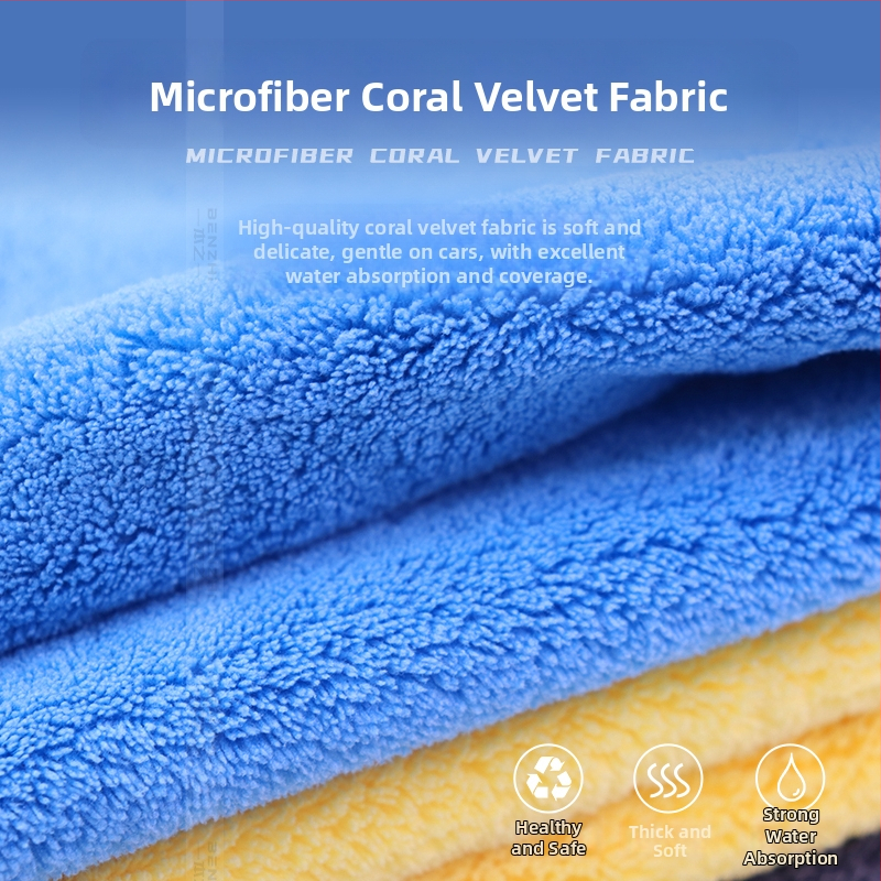 Микрофибър кърпа за кола, без кантове, 550 г/м², прежда Ply/AB/слабо завита, многофункционална, висока попиваемост 5–10