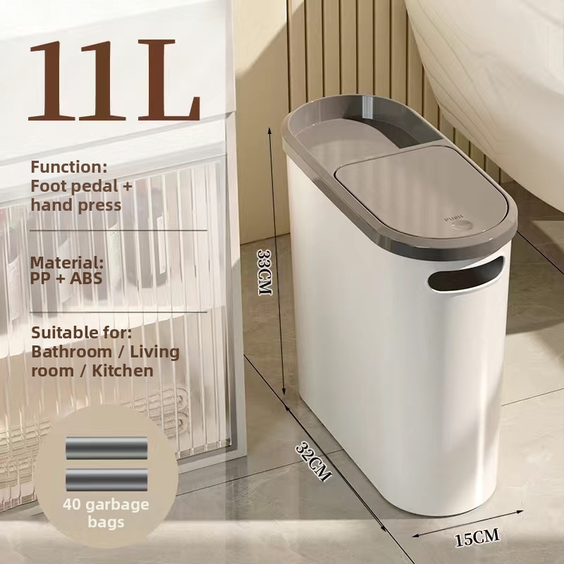 Κάδος απορριμμάτων μπάνιου με καπάκι που πιέζεται, πλαστικός, 10 L, τετράγωνος, απαλό κλείσιμο, οικιακή χρήση