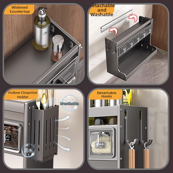 Ράφι κουζίνας για μπαχαρικά και θήκη μαχαιριών, ανοξείδωτο ατσάλι + Space αλουμίνιο, μετακινούμενο, πολλαπλών χρήσεων, επίπεδη επιφάνεια χωρίς οπές, μοντέρνος μινιμαλιστικός σχεδιασμός