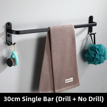 Ραφιέρα πετσέτας τοίχου χωρίς διάτρηση, από Space Aluminum, πολλαπλών στρώσεων, CE πιστοποίηση